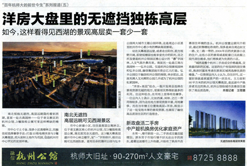 image2-5