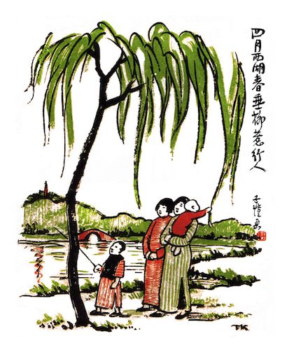 image008