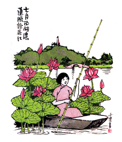 image007
