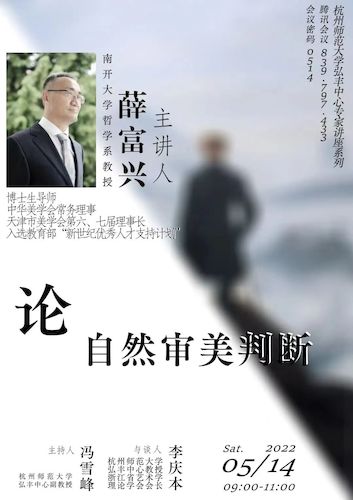 微信图片_20220512105217