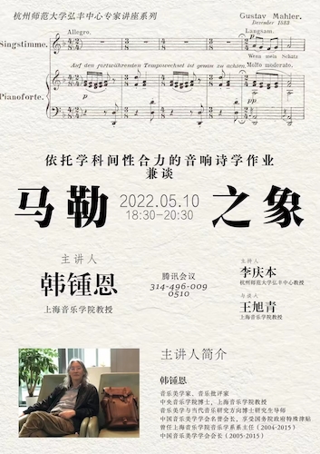 海报