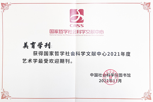 微信图片_20230215153930